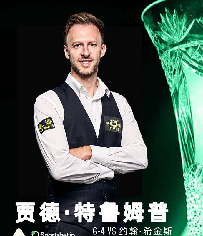 排第6仍是 排第6仍是