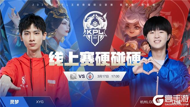 在空中假举 在空中假举