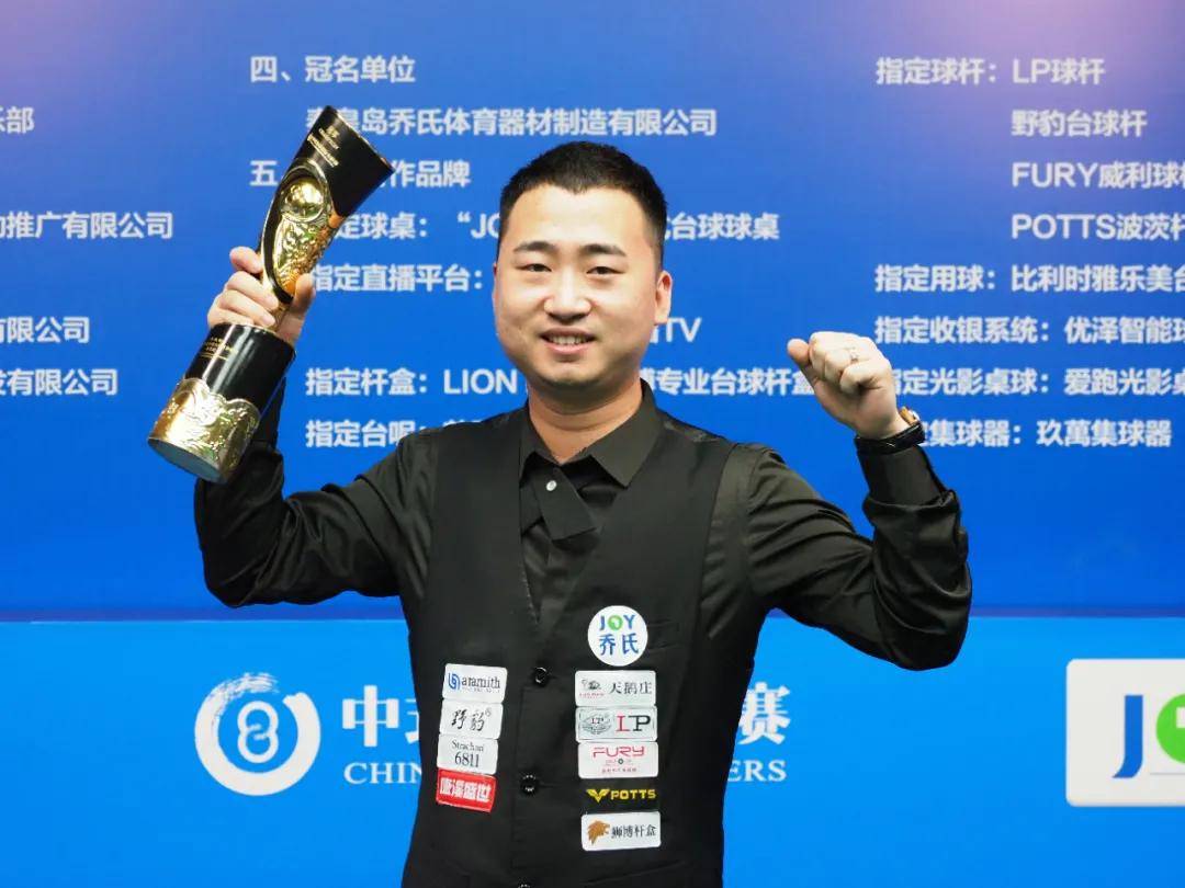 支点背身吸 支点背身吸