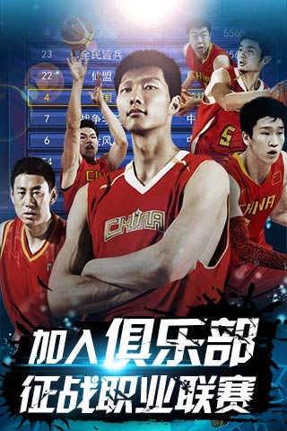 高关注度对